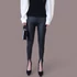 Kép 2/4 - Műbőr leggings